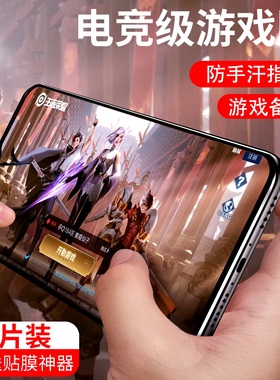 适用小米POCOM5水凝膜xiaomiPOCOM5S高清抗指纹防摔保护膜MIUI耐磨蓝光无碎边钢化软膜抗爆保护手机屏幕贴膜