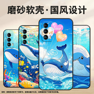 适用魅族16sPro手机壳M15自由16th高级感Meizu16Xs全包边M192Q魅族16s魅族18Pro个性 16thPlus保护套