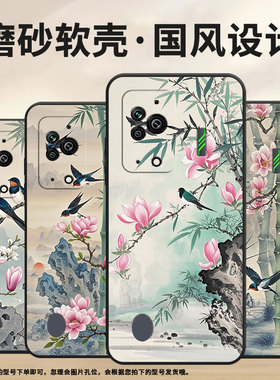 适用黑鲨3手机壳防摔MBU-A0全包BlackShark3Pro保护套好时节黑鲨4Pro/5高级感PAR-A0耐磨黑鲨4sPro软壳