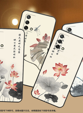 适用OPPOF19手机壳F19s保护壳F19Pro+全包边0pp0F19Pro磨砂壳CPH2219水墨画荷花高级感挂绳防指纹潮流商务
