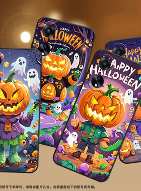 适用OPPOA1手机壳A2x硅胶PHJ110商务A1i软壳南瓜灯怪物A1s时尚A2高级感PJU110纯黑色0pp0A5轻薄2025保护套