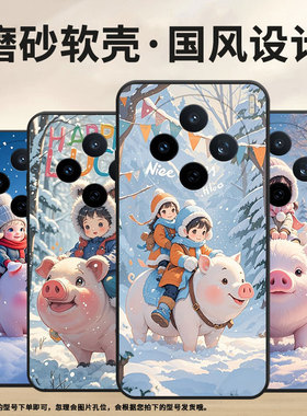 适用vivoy39手机壳v2432全包边viviy29呆萌少女防摔v2452ga保护套vivoy37c硅胶x200s商务v2419a个性软壳