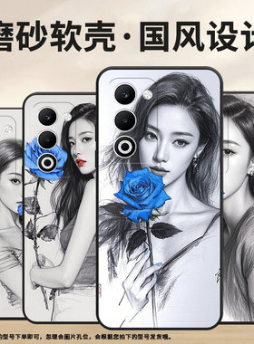 适用OPPOA5手机壳CPH2735防摔0pp0A5Pro全包F29保护套PKT110耐磨OPPOReno13Pro硅胶OPPOR7s商务黑白色调