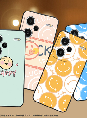 适用红米note13Pro+手机壳note14Pro保护壳5G全包边23090RA98C磨砂壳橙色笑脸情侣款挂绳喜庆个性文字趣味
