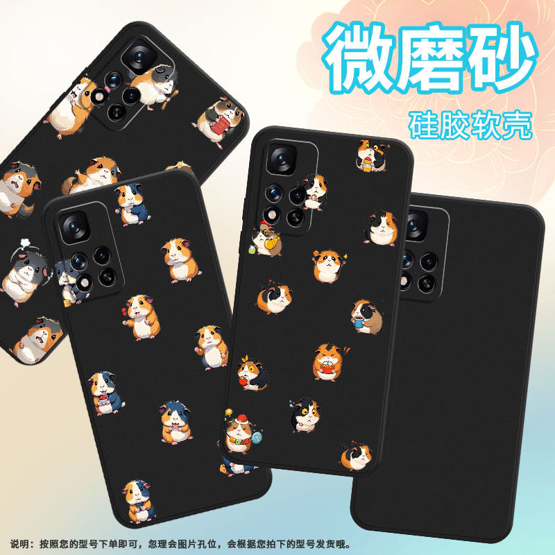 适用小米POCOM2Pro手机壳商务PocoM2Reloaded时尚磨砂壳小米PocoM2高级感XiaomiPocoX4NFCQ版豚鼠保护套