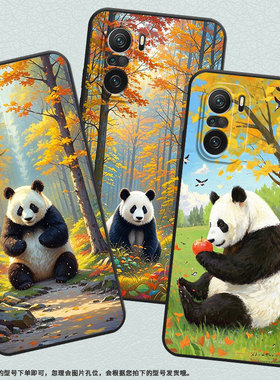 适用小米POCOF3手机壳POCOF4防摔F4GT松树林熊猫XiaomiPOCOF5商务POCOF5PRO/F7Ultra高级24069PC21G保护套