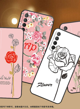 适用华为Psmart2019手机壳PPA-LX1超薄PsmartZ全包边HUAWEIY7磨砂壳MED-LX9高级感Y8P夏日芭蕉Y6s保护套