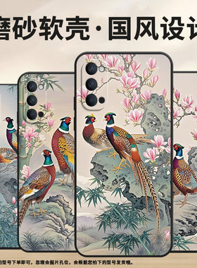 适用OPPOReno手机壳10x黑色PCCM00商务0pp0Reno5Lite保护套Ace2两只山鸡Reno2Z高级PCKM70轻薄Reno5软壳