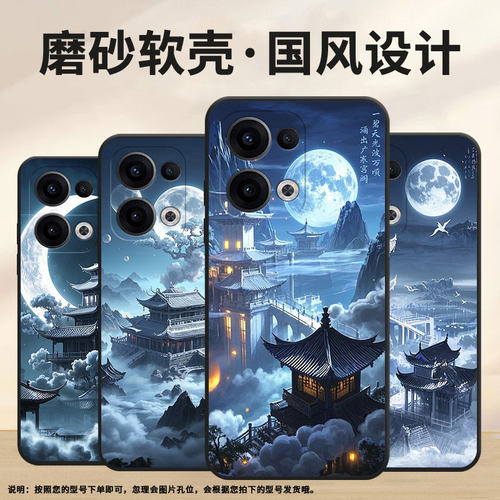 适用OPPOReno11F手机壳Reno13FS/Reno12F硅胶0pp0Reno13超薄CPH2637防摔FindX8高级感CPH2603商务5G保护套