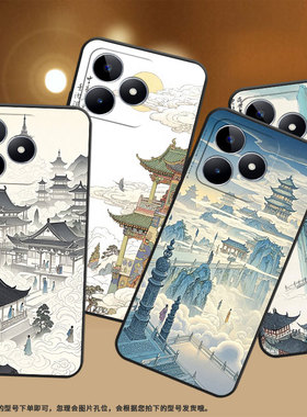 适用RealmeC21手机壳C12超薄RMX2180纯黑色C17防摔天上人间真我C20软壳RMX3261保护套C35高级硅胶男女款