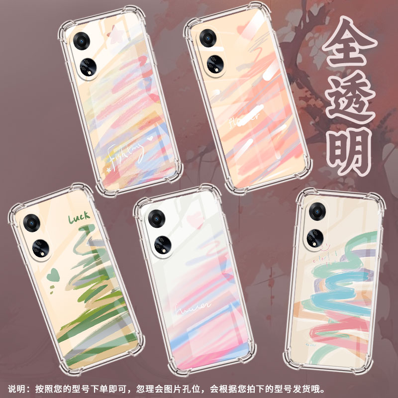 适用OPPOF9手机壳OPPOF19Pro防摔OPPOFindX5Lite爱心涂鸦OPPOF19气囊壳OPPOFindX8S高级感全包边男女款保护套