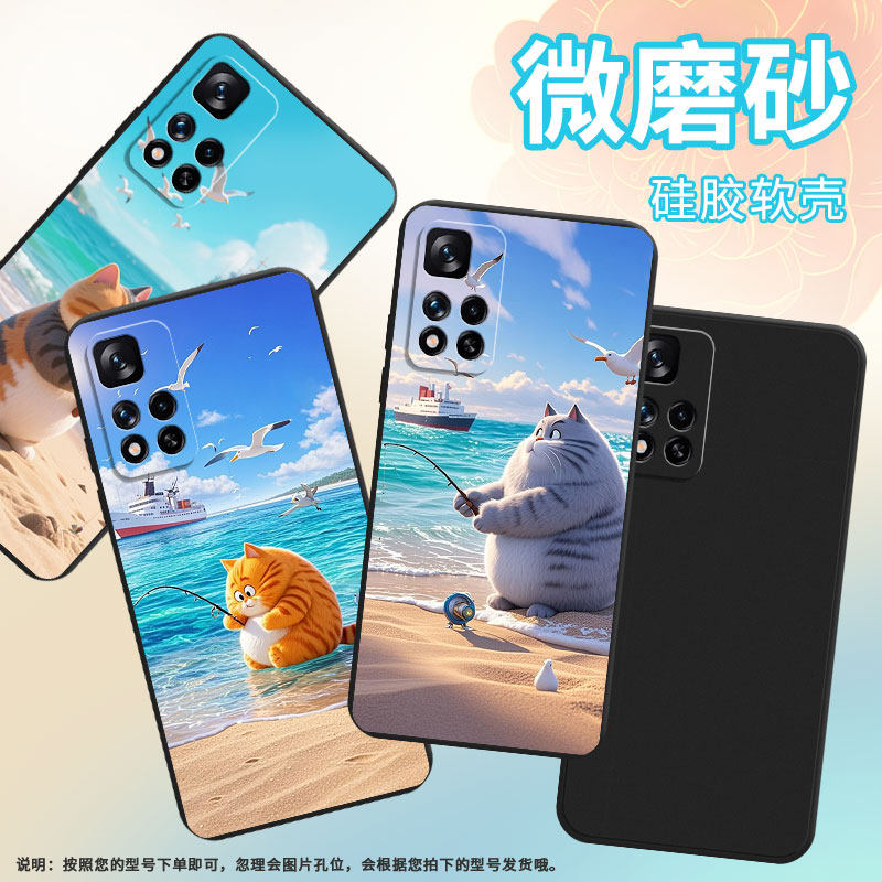 适用小米POCOM2Reloaded手机壳钓鱼猫商务PocoM2时尚磨砂壳Xiaomi小米PocoM2Pro高级感PocoX4NFC保护套