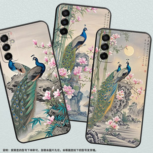 适用三星M02手机壳M04竹子假山SM M145F黑色M20硅胶M21保护套 M105F全包边samsungM12磨砂壳M23防摔爆SM