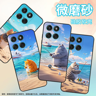 适用MOTOEdge60Pro手机壳Edge60s高级感耐磨Motorola防摔摩托罗拉G56硅胶G86全包XT2527-2专注的钓鱼保护套