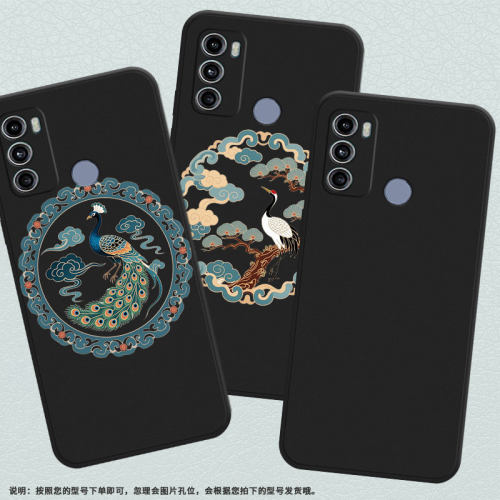 适用MOTOG66Y手机壳商务高级感G60s磨砂壳摩托罗拉G66J全包边MotorolaG40Fusion时尚男女老虎纹样保护套