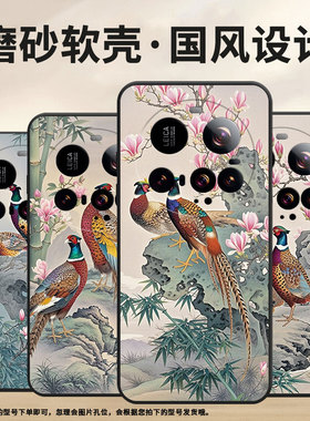 适用小米pococ71手机壳xiaomi15spro硅胶civi5pro防摔小米15ultra四处观望耐磨25028pc03i保护套