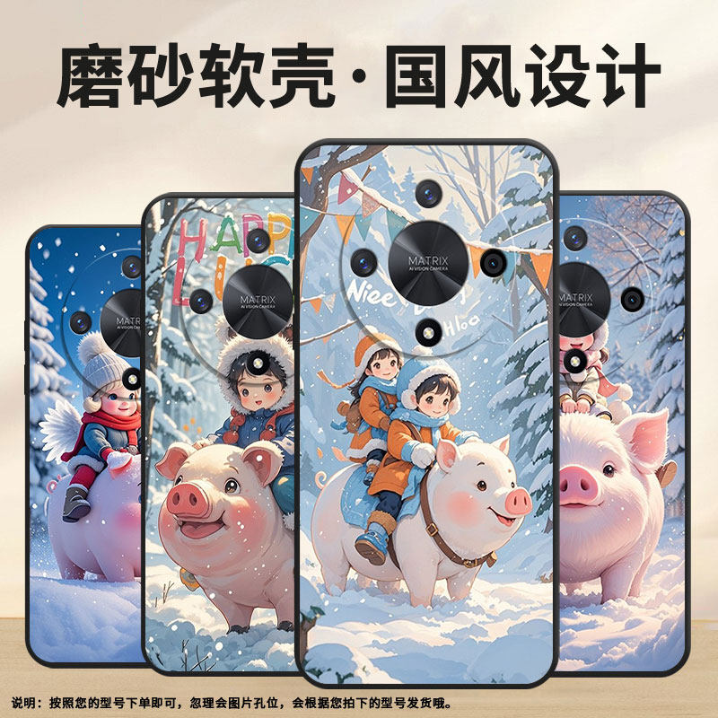 适用荣耀x9a手机壳ali-nx1商务x9c纯黑色呆萌少女x40防摔v40轻奢版ali-an00软壳x50gt硅胶荣耀v40保护套