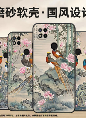 适用小米POCOC65手机壳C31耐磨220333QPG软壳XiaomiPOCOC50全包C55新中式油画2312BPC51H高级POCOC75保护套