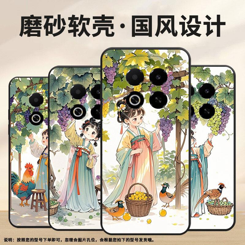 适用魅族note22Pro手机壳Note8防摔MeizuNote9高级感魅蓝6T商务X8耐磨V8保护套note16Pro全包边磨砂壳