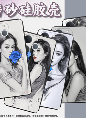 适用RealmeNote70手机壳素描商务时尚真我Note60磨砂壳防摔RealmeNote70T全包边NarzoN65潮流保护套