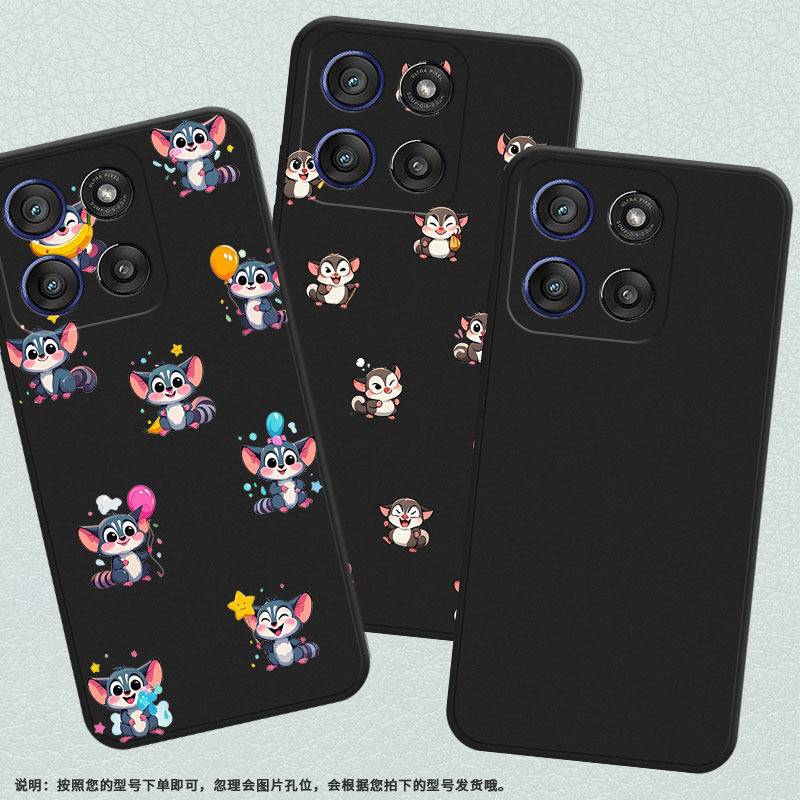 适用MOTOEdge60手机壳Q版蜜袋鼯MotorolaEdge60Fusion高级摩托罗拉Edge60Stylus磨砂壳Gstylus2025保护套