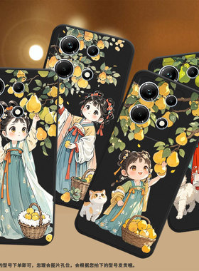 适用传音InfinixNote30手机壳商务InfinixNote30i优雅小姑娘全包边磨砂壳InfinixNote30Pro高级X6711保护套