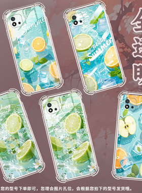 适用Realme真我C11手机壳RealmeC30男女款夏日水果真我C20A气囊壳RealmeC33全包边真我C25防摔时尚保护套