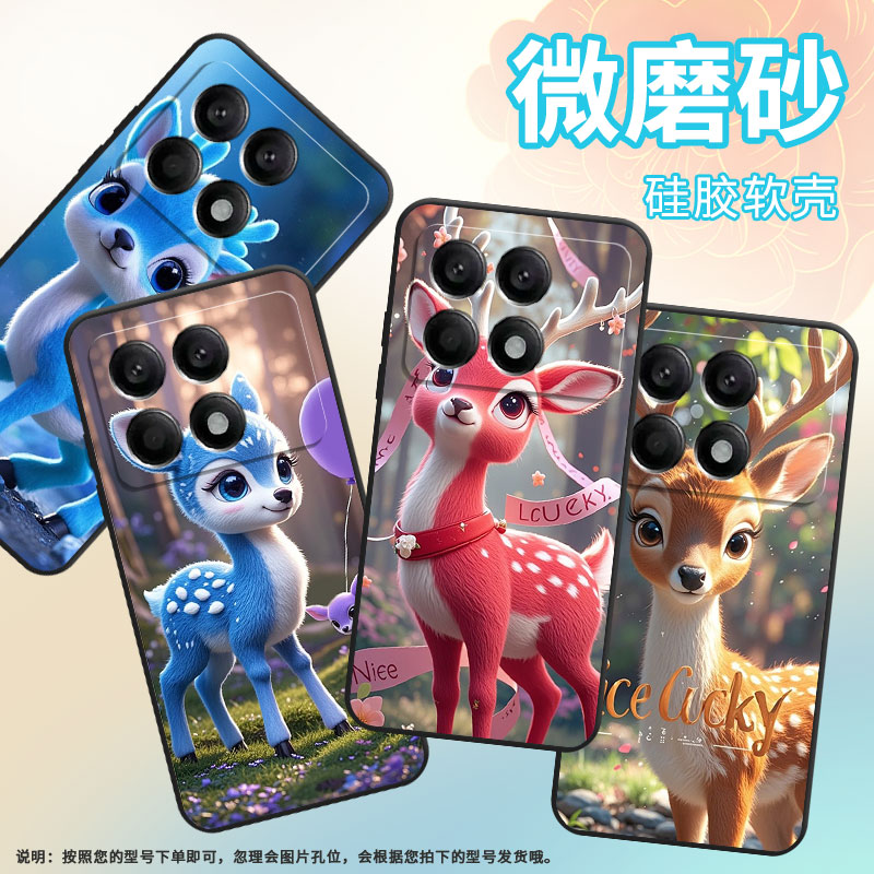 适用小米POCOX3Pro手机壳X3超薄21061110AG男女款XiaomiPOCOX4GT时尚X5Pro软壳2311DRK48G硅胶X6Pro保护套
