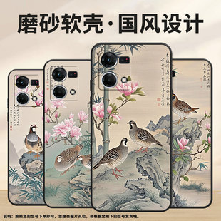 适用OPPOF1Plus手机壳F1s超薄FindX5Lite防摔CPH1823竹子0pp0F15 F17保护套CHP2219硅胶F21Pro软壳