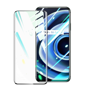 适用于realmeq3s钢化膜全屏覆盖q3pro手机膜真我q3i无白边realme磨砂电竞保护oppoq3t全包游戏蓝光防摔爆贴膜
