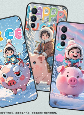 适用vivoV23手机壳V7Plus硅胶V30Lite高级V15动漫胖猪V20保护套viviV21防摔V25商务V2428时尚V40SE男女款