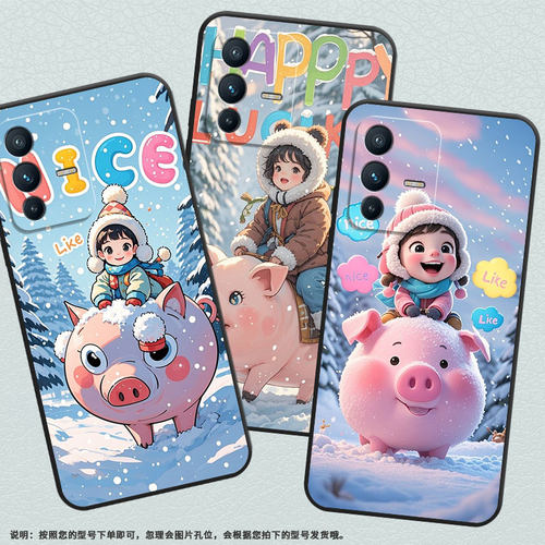 适用vivoV23手机壳V7Plus硅胶V30Lite高级V15动漫胖猪V20保护套viviV21防摔V25商务V2428时尚V40SE男女款