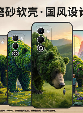 适用oppoa5手机壳cph2735防摔0pp0k12s全包f29pro软壳pkt110耐磨opporeno13pro硅胶oppor7s商务保护自然