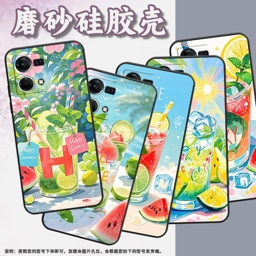 适用OPPOF1Plus手机壳F9Pro超薄F3Plus防摔CPH1823商务清爽0pp0F11Pro/F17保护套CHP2219硅胶F19软壳