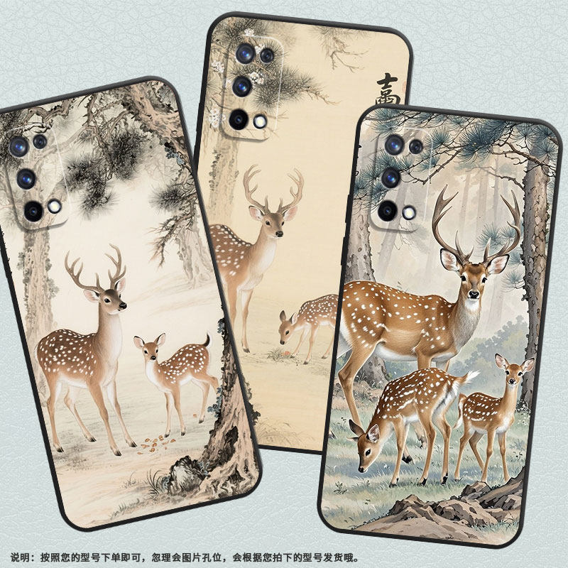 适用RealmeC2手机壳RMX1901硅胶X2商务X3真我X7保护套RMX2121个性X7max防摔小梅花鹿高级C3I耐磨X50软壳