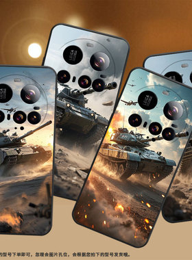 适用小米15sPro手机壳Xiaomi15Ultra硅胶civi5Pro保护套硝烟弥漫POCOC71防摔25028PC03I轻薄POCOM7磨砂壳