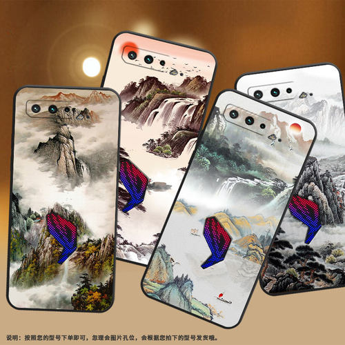 适用华硕ROG3手机壳群鸟飞翔防摔AsusROGPhone5磨砂壳华硕ROG5s全包边ZS676KS耐磨ZS673KS个性硅胶保护套