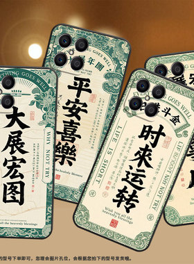 适用荣耀X9CSmart手机壳X5B全包边VNE-LX1硅胶honorX5BPlus时来运转X7耐磨VNE-N41商务X8C荣耀X9保护套