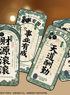 适用黑鲨3手机壳防摔MBU-A0全包BlackShark3Pro保护套大展宏图黑鲨4Pro/5高级感PAR-A0耐磨黑鲨4sPro软壳