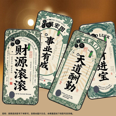 适用黑鲨3手机壳防摔MBU-A0全包BlackShark3Pro保护套大展宏图黑鲨4Pro/5高级感PAR-A0耐磨黑鲨4sPro软壳