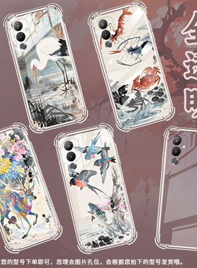 适用传音tecnopova4手机气囊壳pova4pro全包边高级tecnopova5手机壳pova5pro四角防摔lg7n水墨画保护套