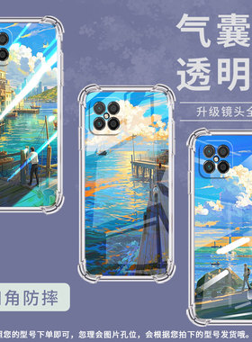 适用华为nova4手机壳华为nova6SE全包边雷鸟FF1油画海边HUAWEInova5iPro气囊壳nova9SE防摔高级感保护套
