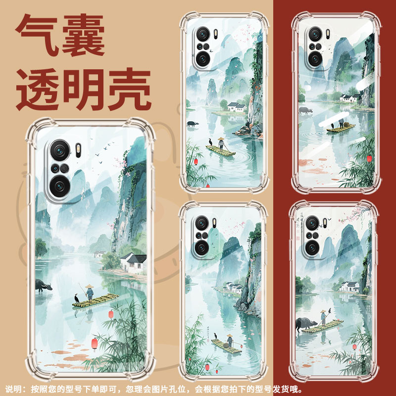 适用小米PocoC55手机壳XiaomiPocoF5桂林山水小米PocoC51气囊壳PocoF4Gt时尚小米PocoC50防摔硅胶保护套