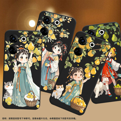 适用传音TecnoCamon20Premier手机壳全包边Camon20磨砂壳TecnoCamon20Pro优雅小姑娘时尚CK8n男女款保护套