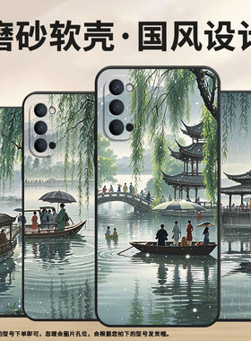 适用OPPOReno手机壳10x黑色PCCM00商务0pp0Reno5Lite保护套Ace2雨亭躲雨Reno2Z高级PCKM70轻薄Reno5软壳