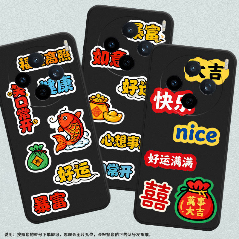 适用vivoY19e手机壳V2432全包边viviY29好运满满V2452GA保护套viv0Y29s硅胶X200s商务V2419A个性S30软壳