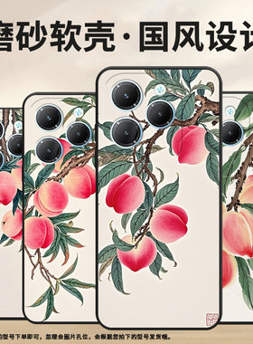 适用传音InfinixSmart8手机壳Hot40时尚TecnoPova6Pro保护套LF7n自强不息Pova3全包边LF7n男女款Li9软壳