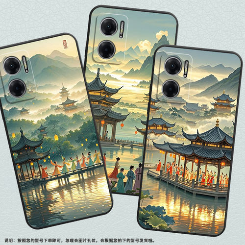 适用红米Note11T手机壳note10s防摔M2103K19I软壳青山层叠RedmiNote11SE高级2201116TG时尚note11R保护套