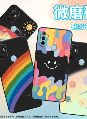适用OPPOA33手机壳A35保护壳A36全包边CPH2137磨砂壳2020海外版彩绘彩虹小众喜庆商务套黄色笑脸彩虹微笑Luck