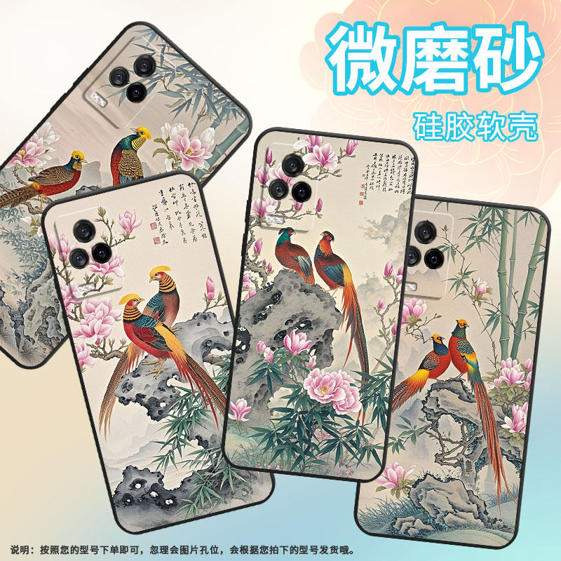 适用iQOO8手机壳iQOO3男女V2024A商务7传奇版磨砂壳